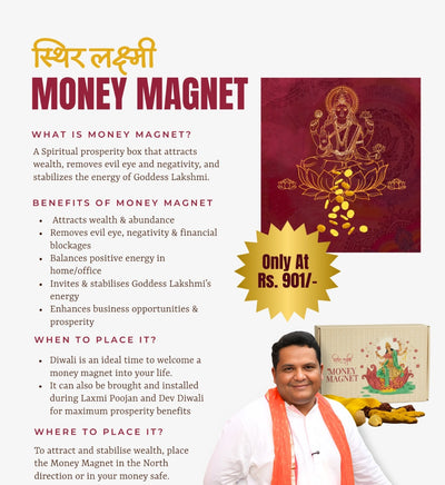 Sthir Laxmi - Money Magnet