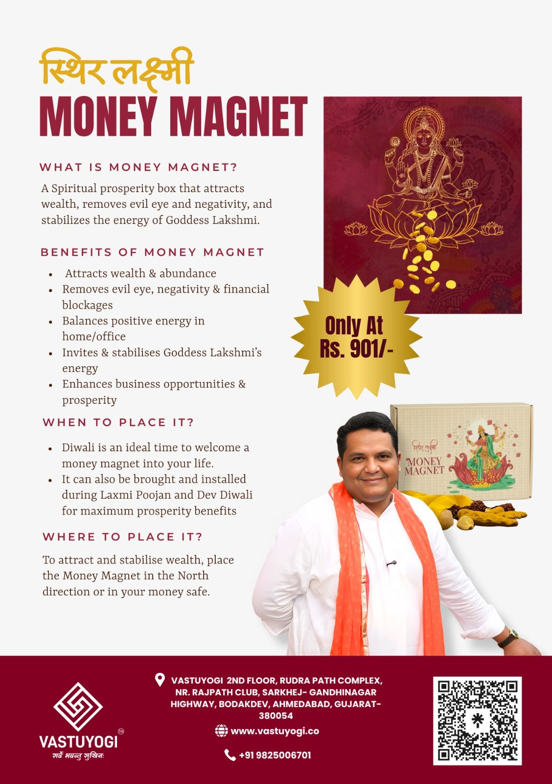 Sthir Laxmi - Money Magnet